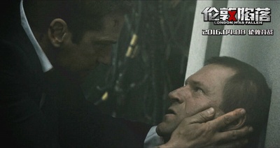 伦敦陷落剧照的剧照