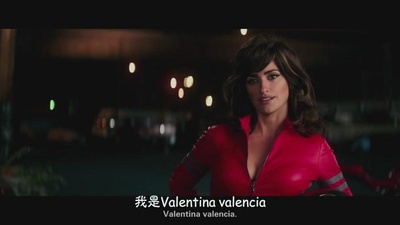 超级名模2剧照的剧照