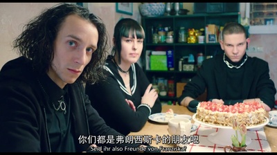 希特勒回来了剧照的剧照