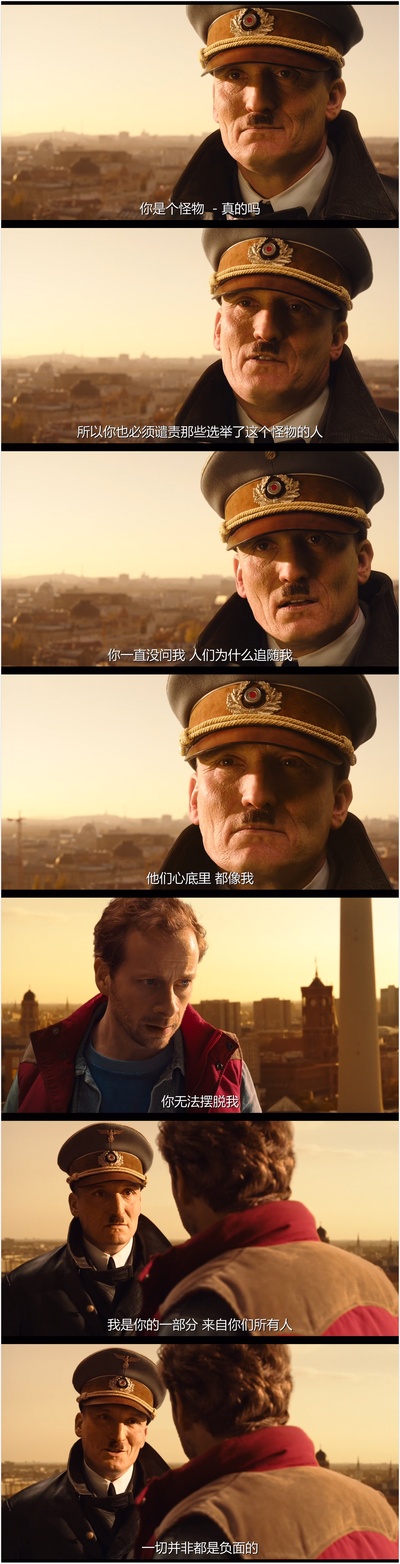 希特勒回来了剧照的剧照