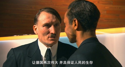 希特勒回来了剧照的剧照