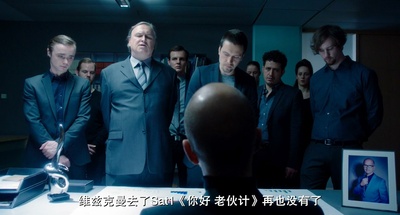 希特勒回来了剧照的剧照