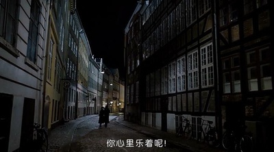 丹麦女孩剧照的剧照