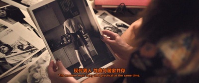 尊严殖民地剧照的剧照