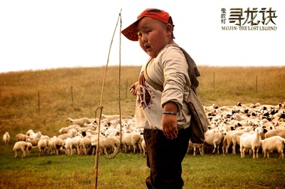 寻龙诀剧照的剧照