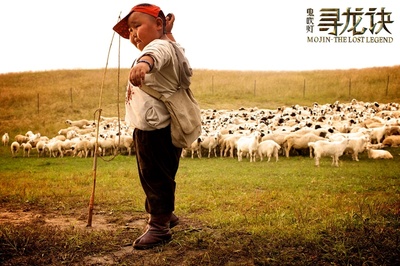 寻龙诀剧照的剧照