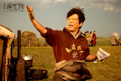 寻龙诀剧照的剧照