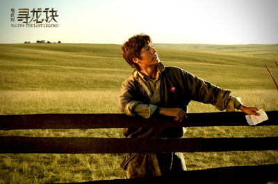 寻龙诀剧照的剧照