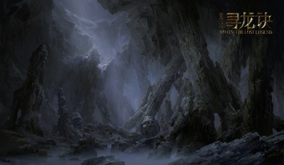 寻龙诀剧照的剧照