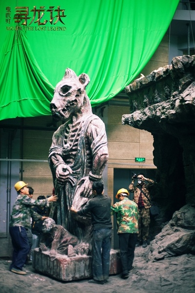 寻龙诀剧照的剧照