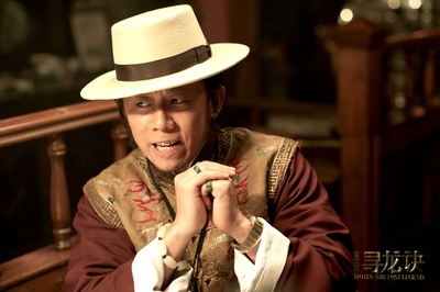 寻龙诀剧照的剧照