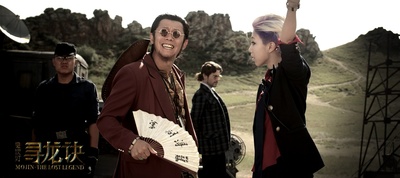 寻龙诀剧照的剧照