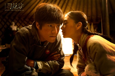 寻龙诀剧照的剧照