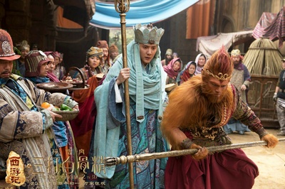 西游记之孙悟空三打白骨精剧照的剧照