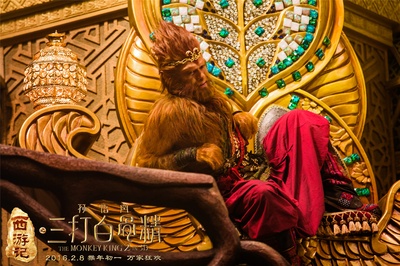 西游记之孙悟空三打白骨精剧照的剧照