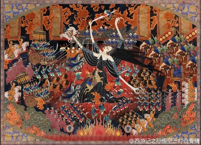 西游记之孙悟空三打白骨精剧照的剧照