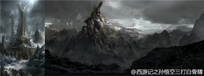 西游记之孙悟空三打白骨精剧照的剧照