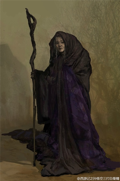 西游记之孙悟空三打白骨精剧照的剧照