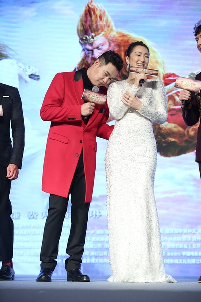 西游记之孙悟空三打白骨精剧照的剧照