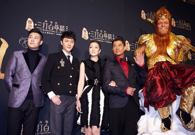 西游记之孙悟空三打白骨精剧照的剧照