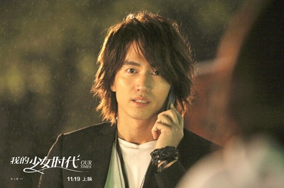 我的少女时代剧照的剧照