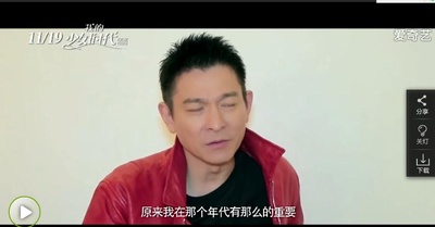 我的少女时代剧照的剧照