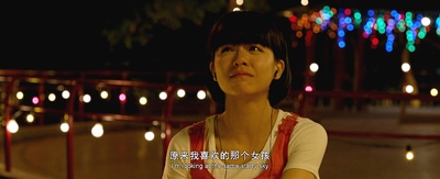 我的少女时代剧照的剧照