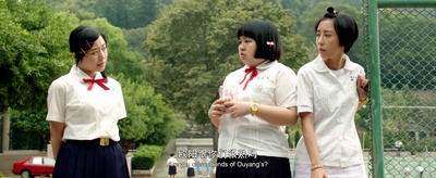 我的少女时代剧照的剧照