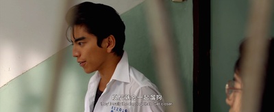 我的少女时代剧照的剧照