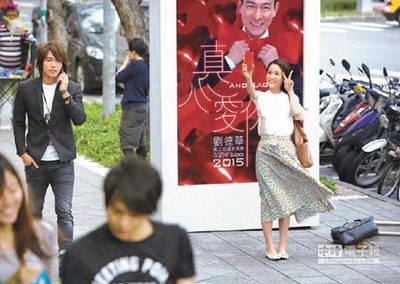 我的少女时代剧照的剧照