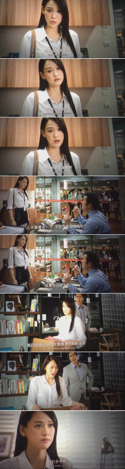 我的少女时代剧照的剧照