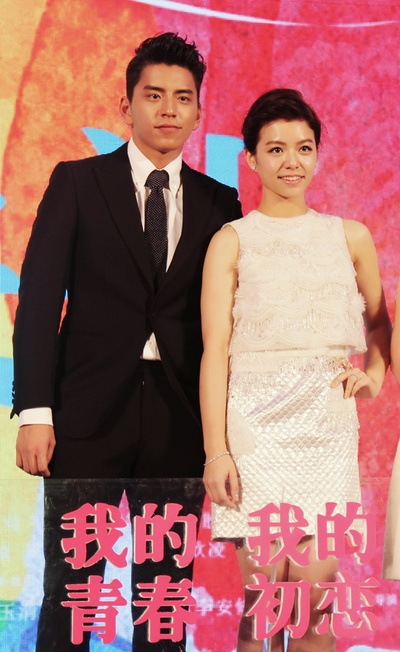 我的少女时代剧照的剧照