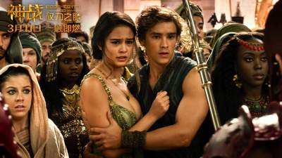 神战：权力之眼剧照的剧照