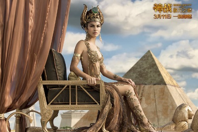 神战：权力之眼剧照的剧照