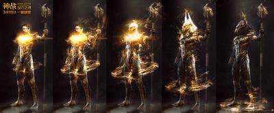 神战：权力之眼剧照的剧照