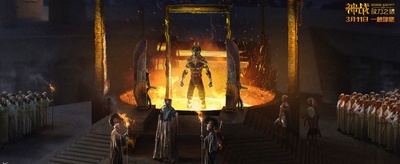 神战：权力之眼剧照的剧照