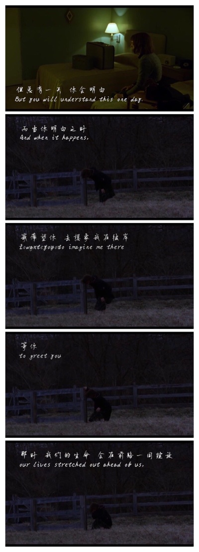 卡罗尔剧照的剧照