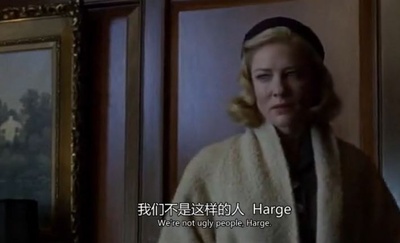 卡罗尔剧照的剧照