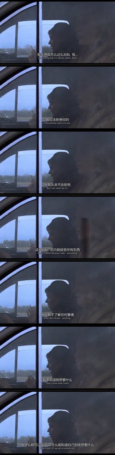 卡罗尔剧照的剧照