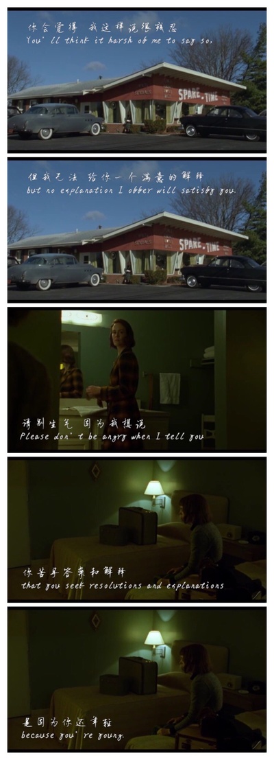 卡罗尔剧照的剧照