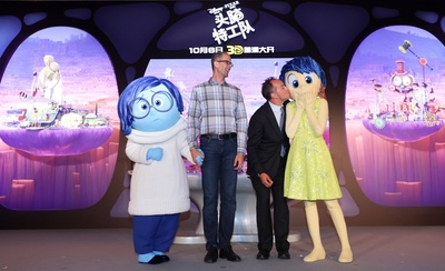 头脑特工队剧照的剧照