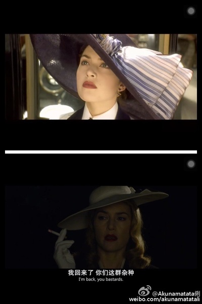 裁缝剧照的剧照