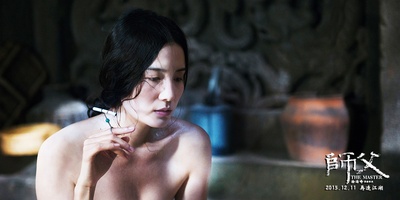 师父剧照的剧照