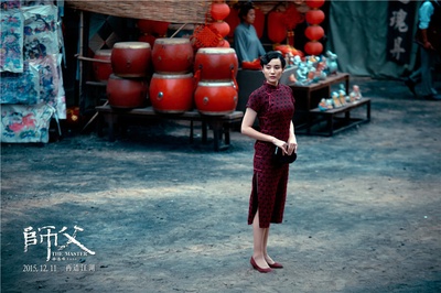 师父剧照的剧照