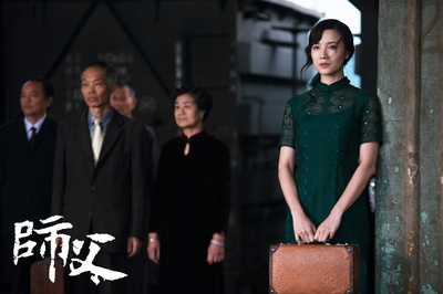 师父剧照的剧照