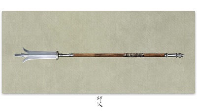 师父剧照的剧照