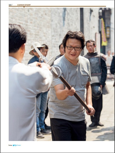 师父剧照的剧照