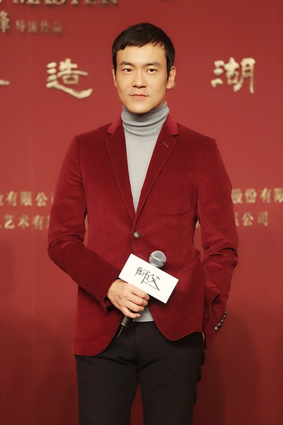 师父剧照的剧照