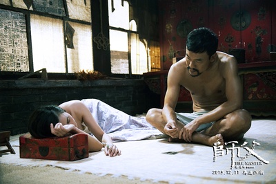 师父剧照的剧照