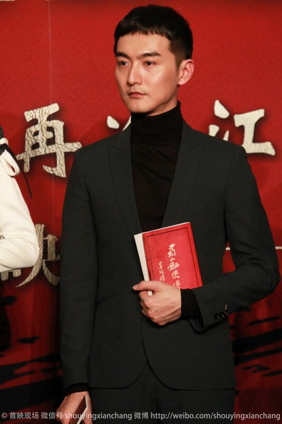 师父剧照的剧照